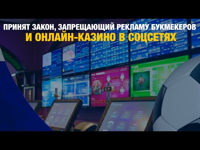 Главные новости 05.06.2024 г.