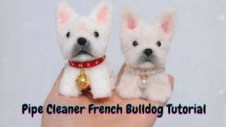 FuzzyTwist Easy pipe cleaner craft, cute bulldog made out of cleaner pipes  #pipecleanerart