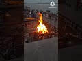 Swagatamayya O Yama Raja Manikarnika Manjunathasongs Telugusadlovestatus Shivstatus