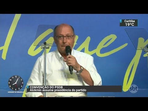 Memória Conveniente
