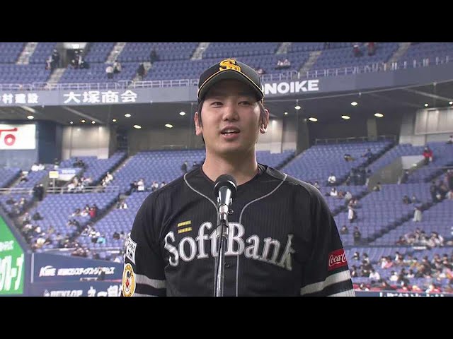 ホークス・石川柊太投手ヒーローインタビュー 4月19日 オリックス・バファローズ 対 福岡ソフトバンクホークス