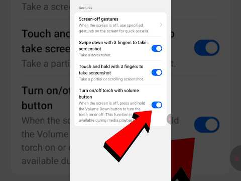 Turn on/off torch with volume button.🤫 #shorts