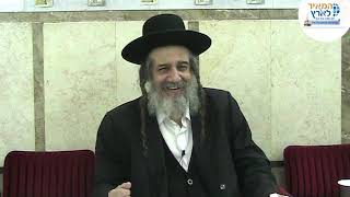 איך אפשר לשמוח שהולך לך הפוך ממה שתכננת?? |מעשה ממלך ובן יחיד |  פרשת תצווה | הרב מאיר שלמה (הרב מאיר שלמה זצ"ל) - התמונה מוצגת ישירות מתוך אתר האינטרנט יוטיוב. זכויות היוצרים בתמונה שייכות ליוצרה. קישור קרדיט למקור התוכן נמצא בתוך דף הסרטון