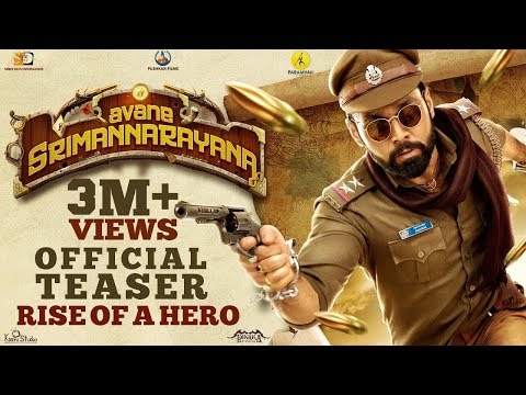 Avane Srimannarayana - Official Teaser 2 | Rakshit Shetty | Pushkar Films | Sachin | Shanvi