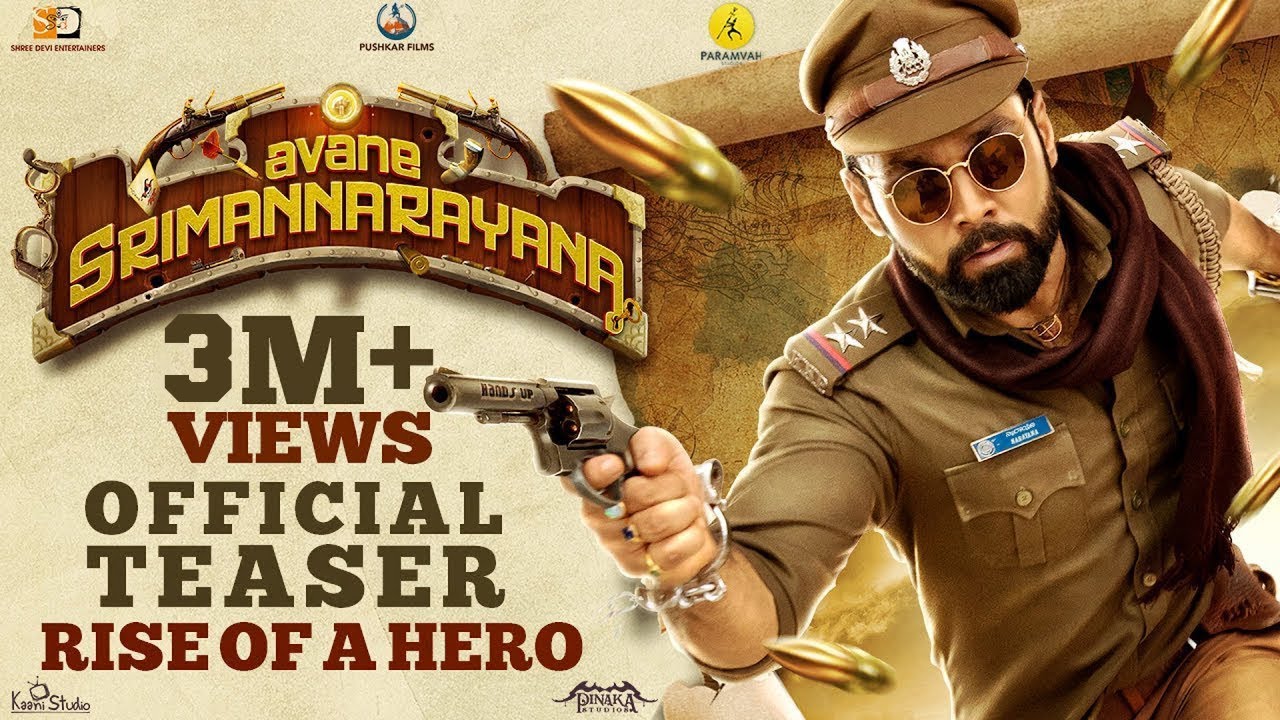 Miniature de la vidéo Avane Srimannarayana - Official Teaser 2 | Rakshit Shetty | Pushkar Films | Sachin | Shanvi du film ಅವನೇ ಶ್ರೀಮನ್ನಾರಾಯಣ