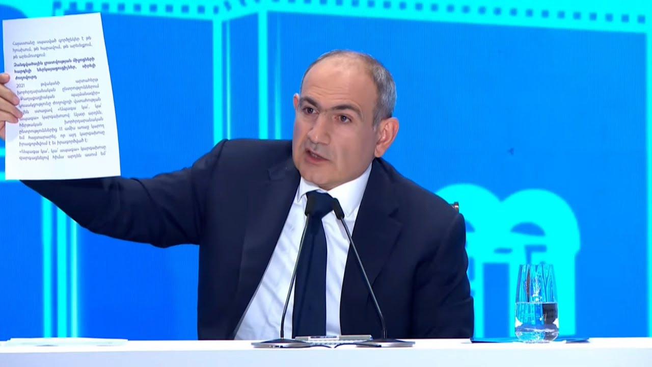 ԱՄՆ-ից Սյունիքի ճանապարհի մասով առաջարկ ստացել ենք, ամեն ինչ ոչ պաշտոնապես է արվում սկզբում