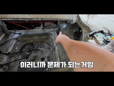 제 차.. 제대로 수리가 될까요ㅠㅠ (사고차 사지 말라는 이유)