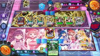 デュエプレ友達と。