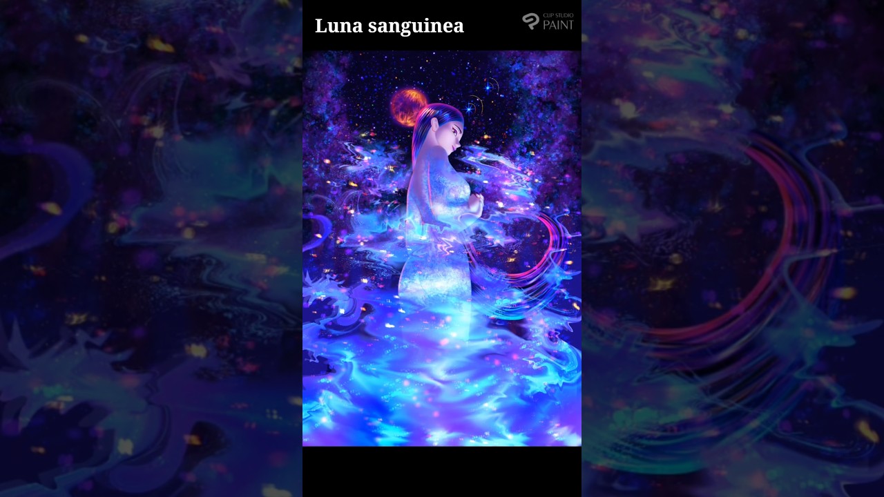 【イラストメイキング】Luna sanguinea（タイムラプス）#artwork #clipstudiopaint #digitalart #クリスタ #デジタルイラスト