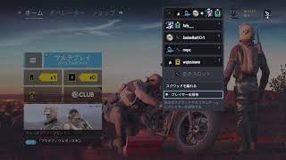 ［女性実況］レインボシックスシージ　カジュアル