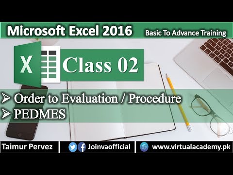 Microsoft Excel | Order to Evaluation | Procedure | PEDMES 02