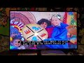 Opening Closing To Barney S Halloween Party 1999 VHS