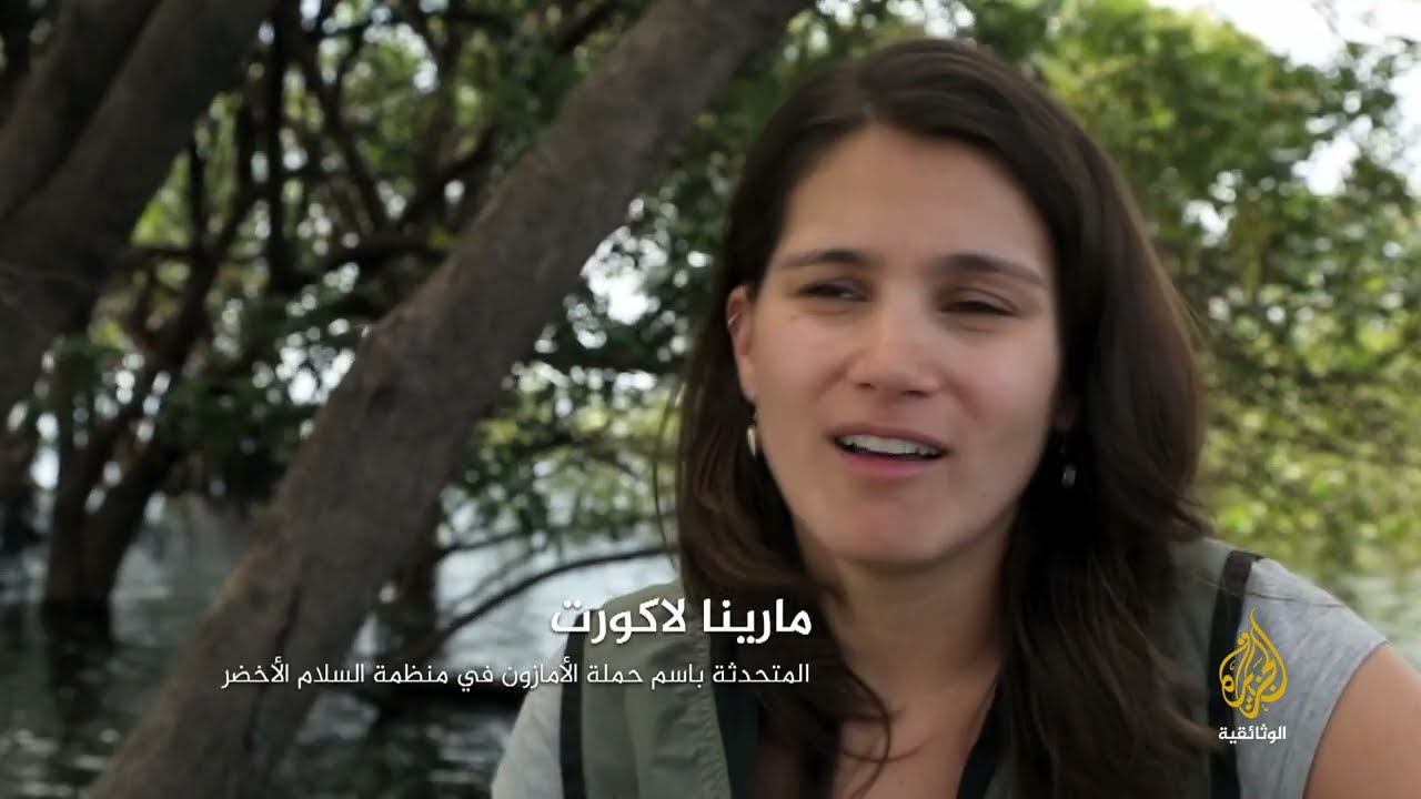 إنقاذ التنوع البيولوجي..  صرخة الطبيعة
