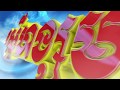 Rasmey Hang Meas Logo 25th Anniversary 1994 2019 RHM