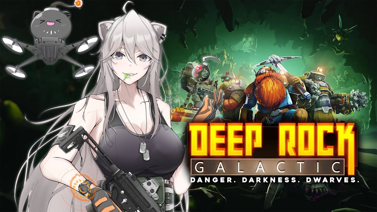 【Deep Rock Galactic】地下労働IKZ！掘りまくって洞窟探検だ～！【獅白ぼたん/ホロライブ】