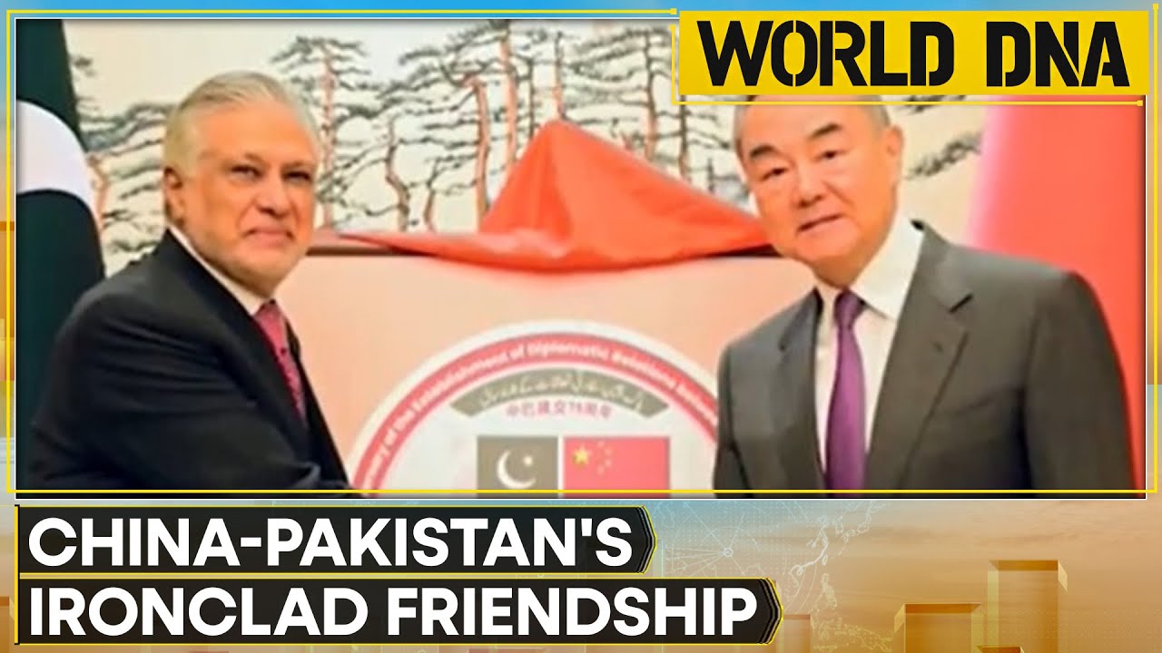 Wang Yi: China-Pakistan Bond 'Ironclad' as Both Nations Celebrate 75 Years | WION World DNA