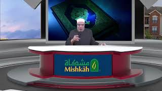 صورة حكم اللعب بألعاب الحاسوب التي تشوبها المنكرات/الثلاثاء(15-8-2022م)فتاوى علي الهواء مباشرة