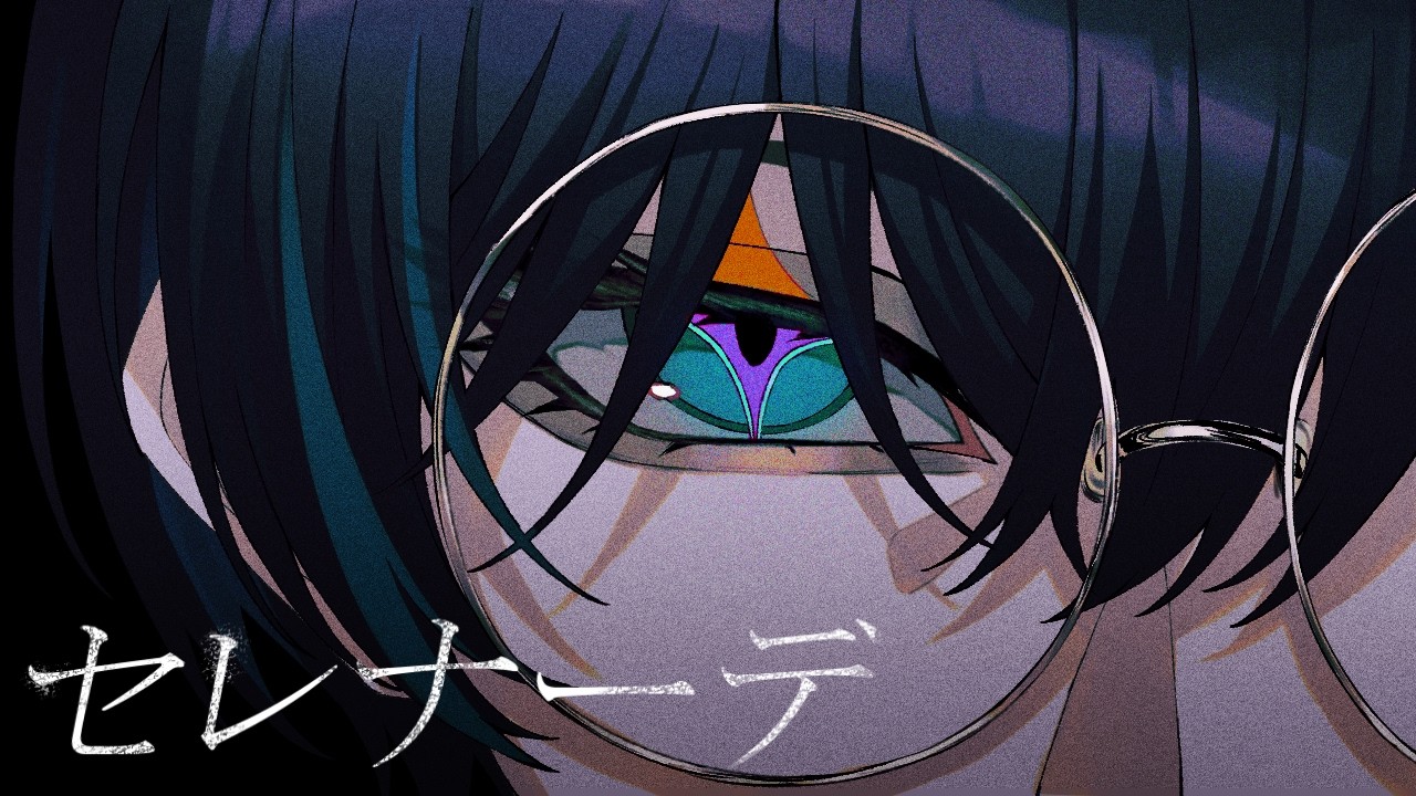  すにすて_グッズ