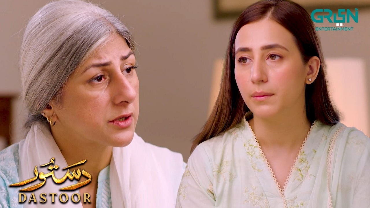 Jazbat Main Koi Ghalat Qadam Nahi Uthana | Hiba Aziz - Danial Afzal | Dastoor | Green TV