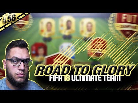 LIVE WL ΚΑΙ ΣΥΖΗΤΗΣΗ! #FIFA 18 #ROAD TO GLORY #56