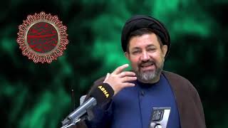 سلسلة من المحاضرات حول الإمام الحسين (عليه السلام) في القرآن، ۴