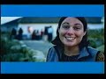 Ibm Olympic Commercial Ireland September 2000