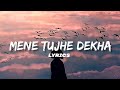 mene tujhe dekha - Ali Zafar | Jhoom (R&B mix) | Lyrical Ali Zafar | R&B mix | Lyrical Video