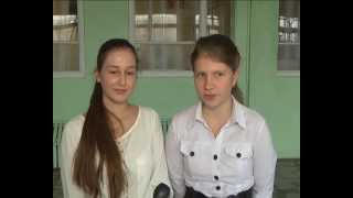 Конференция по географии в Бронницах 2013