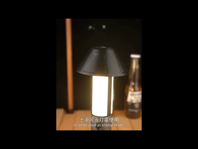 إضاءة التخييم المتعددة 3×1