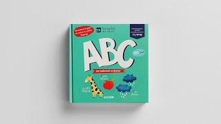 Мой первый английский. ABC. Английский алфавит