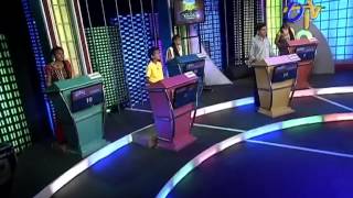 Champion - ఛాంపియన్ - 3rd February 2015