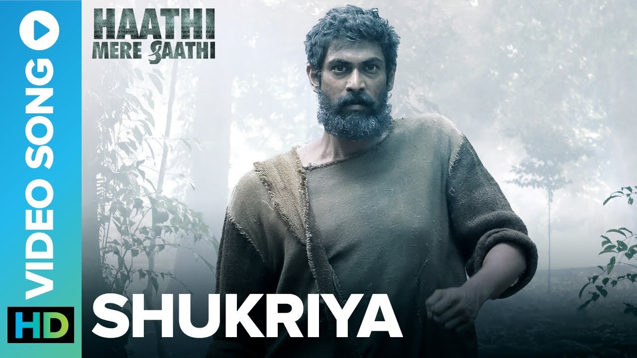Shukriya Lyrics Shukriya Lyrics