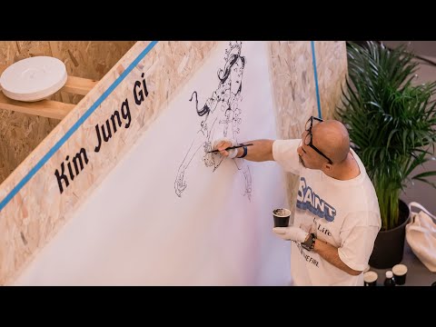 Kim Jung Gi. The Man, the Art and the Heart.