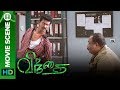 Criminals Make Fun Of The Police Department Vindhai