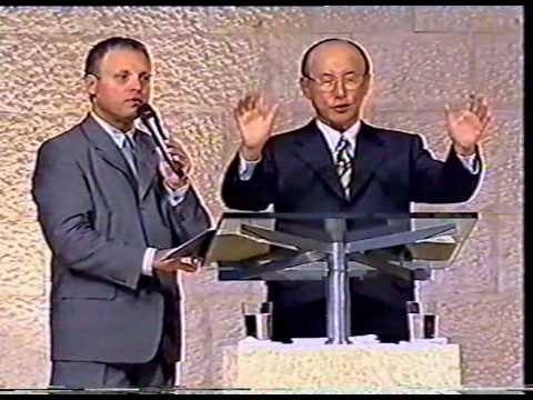 Propoved Oče naš Pastor Yonggi Cho