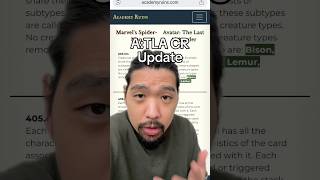ATLA Rules update! #mtg