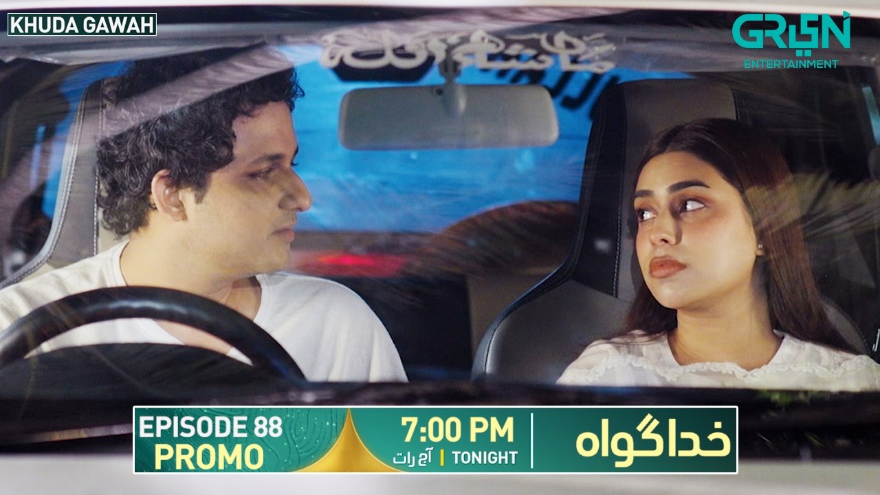 Khuda Gawah Episode 88 Promo | Tonight at 7:00 PM | Only on Green TV Entertainment