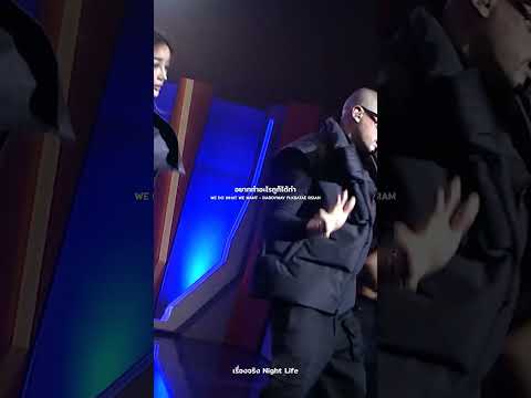 We Do What We Want with KRATAE #2 🟡🔥