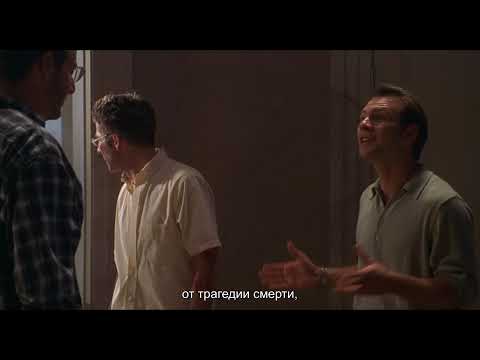 Very Bad Things (с субтитрами)