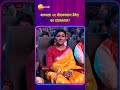 21 Modak Ch Ka Rucha Ch Sundar Uttar Zeemarathi