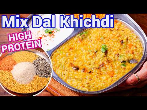 Thumbnail for Mix Dal Khichdi Recipe | Pancharatna Dal High Protein Veg Khichdi - Protein Packed Comfort Food