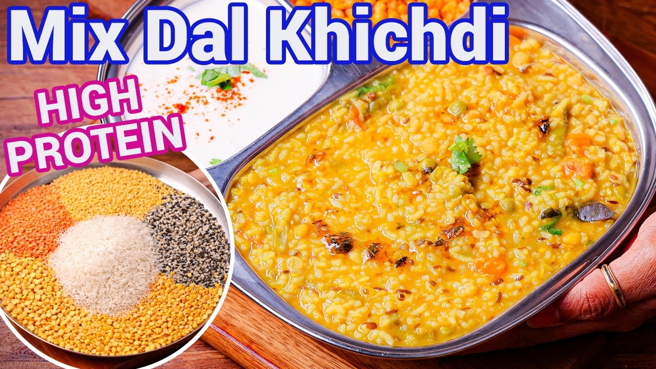Mix Dal Khichdi Recipe | Pancharatna Dal High Protein Veg Khichdi - Protein Packed Comfort Food