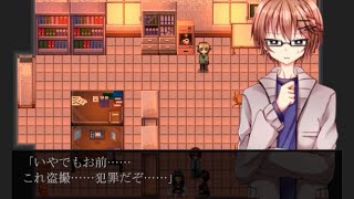 犯行がバレた主人公『霊査物語 調査ファイル.00』をゆっくり実況 #2