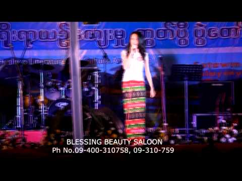 Zorini khiangte- Pawmlai tingtang