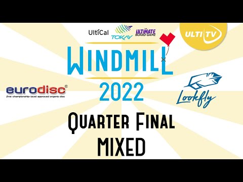 Grut vs Reading - 2022 Windmill - Mixed Division - Quarter Final