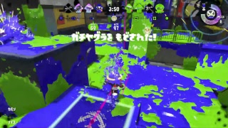 だらだらとスプラ2配信