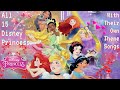 All 15 Disney Princess With Their Own Main Theme Songs Play On The DISNEY Music