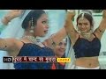 Ghunghat Me Chand Sa Mukhda घूँघट में चाँद सा मुखड़ा Hindi F