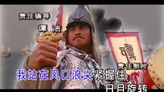 [問卦] 有沒有向天再借五百年八卦?