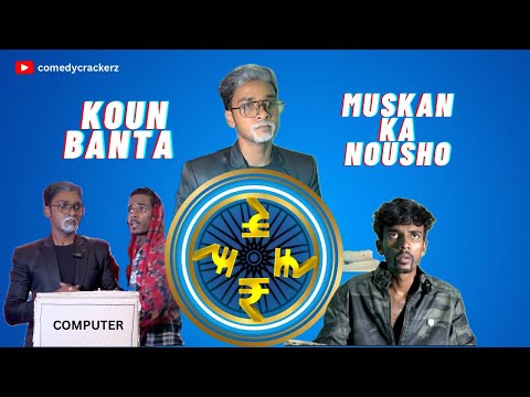 Who creates the smell of smile?